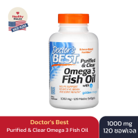 ราคา Omega 3 Fish Oil with Goldenomega Doctors Best 1000 mg 120 Marine Softgels โอเมก้า 3 น้ำมันปลา (17201829924)