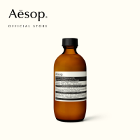 ราคา Aesop Gentle Facial Cleansing Milk เอสอป คลีนซิ่งมิลค์ คลีนซิ่งน้ำนม ผลิตภัณฑ์ทำความสะอาดผิวหน้า (24565289139)