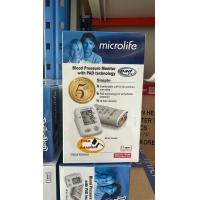 ราคา Microlife เครื่องวัดความดัน รุ่น A2 Classic ไมโครไลฟ์ รุ่น A2 คลาสสิค รับประกันศูนย์ 5 ปี รุ่นใหม่ล่าสุด (13901976652)