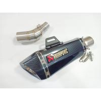 ราคา ชุดท่อสลิปออน YAMAHA R3 MT03 แสตนเลส 304 สวม 2 นิ้ว 51 มิล ช๊อตตี้เคฟล่า (7812773374)