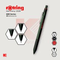 ราคา ปากกา 3 ระบบ Rotring 600 3 in 1 (22809458976)