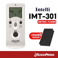 ราคา Intelli IMT 301 เมโทรนอม จูนเนอร์ Intelli IMT301 รับประกันศูนย์ Music Arms (22392687280)