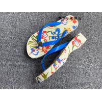 ราคา TORY BURCH TORY BURCH ใหม่ที่แนะนำ TB Home Idyllic ดอกไม้รองเท้าแตะส้นตึกรองเท้าแตะฟลิปฟลอปและรองเท้าแตะรองเท้าชายหาดกันลื่นรองเท้าสตรี9145 (20417420839)