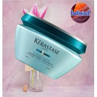 ราคา Kerastase Resistance Masque Force Architecte 200 ml สำหรับผมเสียแตกปลาย (21733603855)