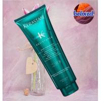 ราคา Kerastase Resistance Bain Therapiste 450 ml สำหรับผมเสียมาก (21737331922)