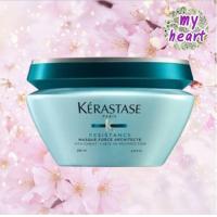 ราคา Kerastase Resistance Masque Force Architecte 200 ml สำหรับผมเสียแตกปลาย (21733581986)