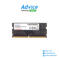 ราคา RAM DDR5 5600 NB 16GB ADATA AD5S560016G S A0157893 (21630316686)