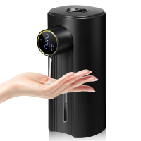 ราคา Touchless Automatic Foaming Soap Dispenser 11 83Oz 5 Adjustable Levels Suitable for Kitchen Bathroom (22304186607)