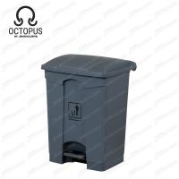 ราคา Jenstore Octopus ถังขยะเท้าเหยียบ ถังขยะรุ่นมีฝา ถังขยะมีฝาปิด ถังขยะพร้อมฝา ถังขยะขาเหยียบทรงเหลี่ยม 68 ลิตร สีเทา รุ่น PB 68 (721504)