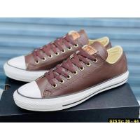 ราคา รองเท้าConveres All Star Leather Low Brown Sz 36 44 รองเท้าผ้าใบคอนเวิส รองเท้าหนัง รองเท้าผ้าใบผู้ชาย รองเท้าใส่เที่ยว ใส่สบาย ทรงสวย พร้อมส่ง G25A027 (14232080910)