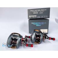 ราคา รอกหยดน้ำ BOGAN MEGNESIUM (20547290623)