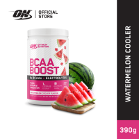 ราคา Optimum Nutrition BCAA Boost 30 Serving 8 Gram BCAA ฝาดำ (3859046562)