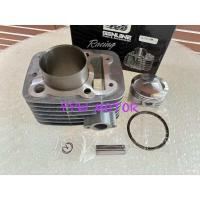 ราคา เสื้อสูบ Kawasaki Klx150 เสื้อลูกเดิม ลูกสูบ เเหวนสูบ ขนาเดิม พร้อมประกอบ 58มม 63มม (24302489726)