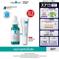 ราคา BUY 1 GET 1 FREE เซตบำรุงผิวเป็นสิว ลา โรช โพเซย์ La Roche Posay EFFACLAR SERUM 30ml CICAPLAST BAUME B5 15ml (24475628259)
