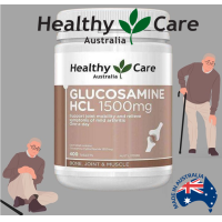 ราคา Healthy Care Glucosamine HCL 1500mg 400 Tablets (14574484256)