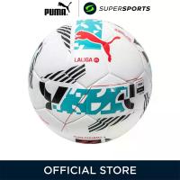 ราคา PUMA Orbita LaLiga 1 FIFA Quality ลูกฟุตบอล (24614995113)