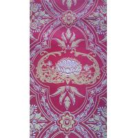 ราคา ผ้าม่านพระ ผ้าม่านพิธี ผ้าม่านพิธีสงฆ์ ผ้าม่านทำบุญ ฉากหลังพระสงฆ์ ฉากงานบวช ผ้าทอมัดหมี่ ลายดอกบัว (15689454698)