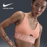 ราคา Nike Womens Pro Indy Plunge Sports Bra Apricot Agate ไนกี้ สปอร์ตบราผู้หญิงซัพพอร์ตระดับกลางเสริมฟองน้ำ อาโพรคอต อะเกต (24360522962)