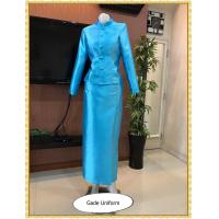 ราคา ชุดไทยจิตรลดา สีฟ้า มีทุกไซส์ Lazada ร้าน Gade Uniform (479922587)