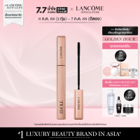 ราคา New LANCOME Lash Idole Flutter Mascara 4 mL มาสคาร่าสูตร Weightless ขนตายาวสูงสุด 75 ยาวนาน 24 ชม ขนาด 4 มล (24148786831)