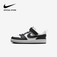 ราคา Nike Kids Court Borough Low Recraft Ps Shoes White ไนกี้ รองเท้าเด็ก Court Borough Low Recraft Ps สีขาว (23595592580)