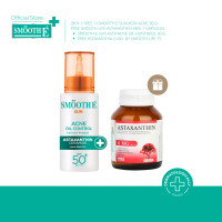 ราคา ซื้อ 1 ฟรี 1 Smooth E Sun Asta SPF 50 PA 30g เซรั่มกันแดดล็อกผิวเด็ก Astaxanthin ผิวขาวใส เนื้อบางเบา ป้องกันแสง UV Free Smooth Life Astaxanthin Plus CO Q10 5 7 แคปซูล (24391571304)