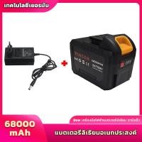ราคา ก้อนแบตเตอรี่สว่าน ของรุ่น BKK แบตเตอรี่สว่านไร้สาย แบตเตอรี่ลิเธียม แบตเตอรี่สว่านไฟฟ้า (19430200250)