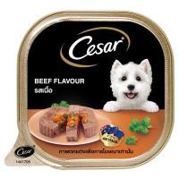 ราคา Cesar ซีซาร์ อาหารเปียกสุนัข ชนิดถาด ขนาด 100 กรัม ยกลัง 24 ถาด (21454437263)