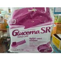 ราคา Glucerna SR 1200 g กลูเซอนา ชนิดถุงเติม กลิ่นวนิลา 400g 3 ถุง ควบคุมระดับน้ำตาลในเลือด exp 03 26 (21608634287)