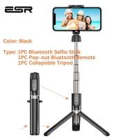 ราคา ESR Wireless Bluetooth Selfie Stick Mini Tripod Monopod with Remote Control for iPhone Samsung Android Foldable Selfie Stick (11313302636)