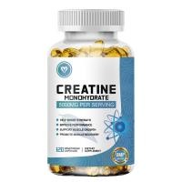 ราคา ISNIH ครีเอทีน Creatine Monohydrate Capsule สนับสนุนการเจริญเติบโตและการฟื้นฟูของกล้ามเนื้อ ช่วยเพิ่มความแข็งแรง (24088311246)