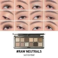 ราคา 3CE New Take Eyeshadow Palette ทรีซีอี นิวเทค อาย แชโดว์ พาเลท 9 5 กรัม อายแชโดว์ (23271236511)