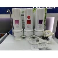 ราคา ราคาประหยัด Mazuma เครื่องกรองน้ำดื่ม 3 ขั้นตอน รุ่น EC 33 น้ำสะอาดสามารถดื่มได้ทันที รับประกันสินค้า 1ปี (7725076226)