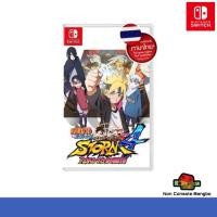 ราคา NARUTO SHIPPUDEN ULTIMATE NINJA STORM 4 ROAD TO BORUTO ปกภาษาอังกฤษโซนASIA Nintendo Switch (19411205360)
