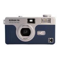 ราคา กล้องฟิล์ม Kodak ULTRA F8 35mm Film Camera กล้องเปลี่ยนฟิล์มได้ กล้อง 35mm (23867038894)