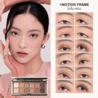 ราคา 3CE New Take Eyeshadow Palette ทรีซีอี นิวเทค อาย แชโดว์ พาเลท 9 5 กรัม อายแชโดว์ (23271236512)