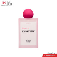 ราคา Madame Fin มาดามฟินของแท้ CONTENTED By CHOMPOO ARAYA 1 ขวด ขนาด 55 ml (23867224153)
