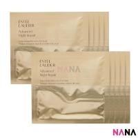 ราคา Estee Lauder Advanced Night Repair Concentrated Recovery Eye Mask Sample Pack 5 10 Pairs Delivery Time 5 10 Days (24434051775)