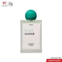 ราคา Madame Fin มาดามฟินของแท้ CONTENTED By CHOMPOO ARAYA 1 ขวด ขนาด 55 ml (23867224154)