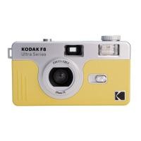 ราคา กล้องฟิล์ม Kodak ULTRA F8 35mm Film Camera กล้องเปลี่ยนฟิล์มได้ กล้อง 35mm (23867038895)
