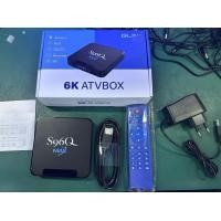 ราคา GLINK 6K ATV BOX ANDROID 12 (22610336246)