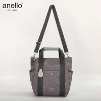ราคา พร้อมส่ง anello กระเป๋าสะพายข้าง ถือ สะพายไหล่ 967 ผู้หญิงแฟชั่น ผ้ากันน้ำ100 แบบใหม่ ช่องเยอะปรับสายได้ ใส่ได้ทุกสไตล์ (22953510769)