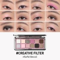 ราคา 3CE New Take Eyeshadow Palette ทรีซีอี นิวเทค อาย แชโดว์ พาเลท 9 5 กรัม อายแชโดว์ (23271236510)