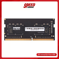 ราคา KLEVV DDR4 SO DIMM STANDARD MEMORY 16GB 3200MHz RAM NOTEBOOK แรมโน๊ตบุ๊ค By Speed Gaming (20996596407)