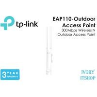 ราคา TP Link EAP110 Outdoor Access Point 300Mbps Wireless N Outdoor Access Point ivoryitshop (490108864)