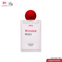 ราคา Madame Fin มาดามฟินของแท้ CONTENTED By CHOMPOO ARAYA 1 ขวด ขนาด 55 ml (23867224152)