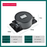 ราคา หม้อแปลงไฟใต้น้ำ หม้อแปลงกันน้ำ โคมไฟใต้น้ำ หม้อแปลง หม้อแปลงไฟ หม้อแปลงไฟWaterproof Transformer AC 220V to 12V (22880139460)