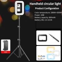 ราคา ไฟ LED แบบวงแหวนใหม่แบบพกพา ชาร์จไฟได้ สำหรับถ่ายภาพ ถ่ายทอดสด ศัพท์มือถือ ตั้งโต๊ะ ไฟเซลฟี่กรงกระต่าย (24067129672)