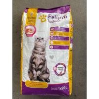 ราคา กระสอบ 1 20kg Felipro อาหารแมวเพื่อสุขภาพ ขนาด 20 kg มีถุงแบ่งโรงงาน (24192881050)