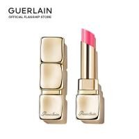 ราคา GUERLAIN KissKiss Bee Glow ลิปบาล์มน้ำผึ้งที่มีส่วนผสมจากธรรมชาติ 98 (23743562165)